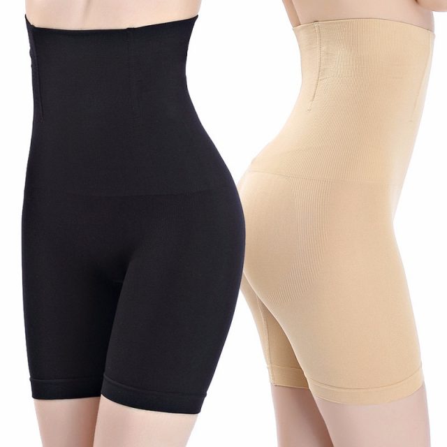 Women’s High Waist Slimming Body Shaper