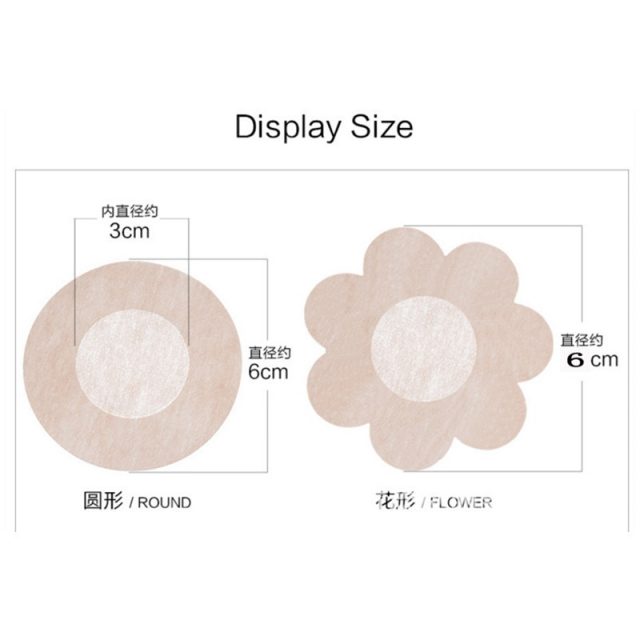 50pcs Women's Invisible Breast Lift Tape Overlays on Bra Nipple Stickers Chest Stickers Adhesivo Bra Nipple Covers Accessories