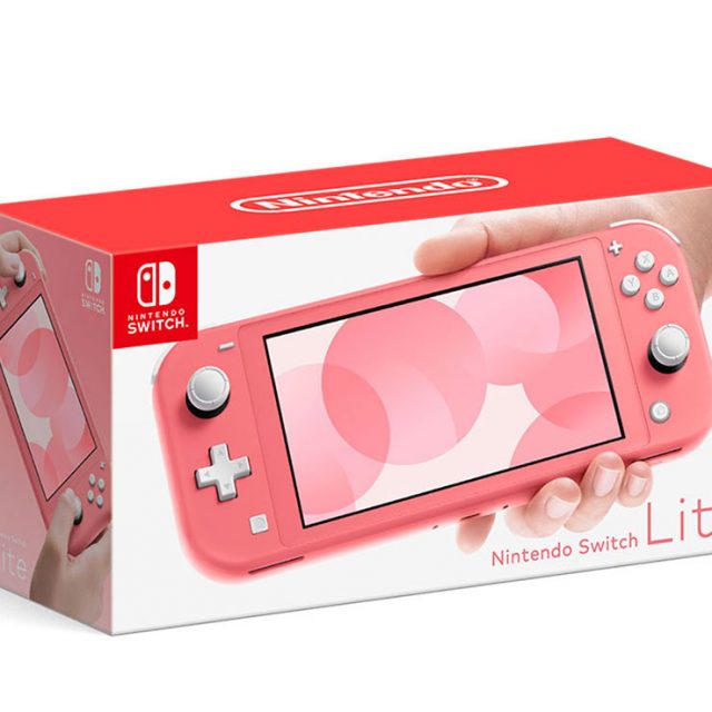 Nintendo Switch Lite Hand-Held Gaming Console All Colors Available Turquoise, Gray, Yellow and Coral